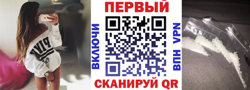 Amphetamine Premium  Прохладный 