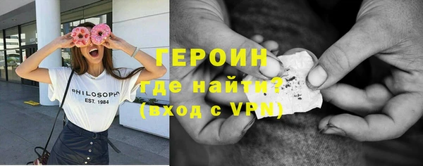 наркотики Алексеевка