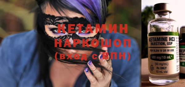 кокаин колумбия Нягань