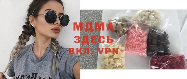 соль курить ск Аркадак
