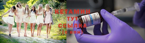 соль курить ск Аркадак