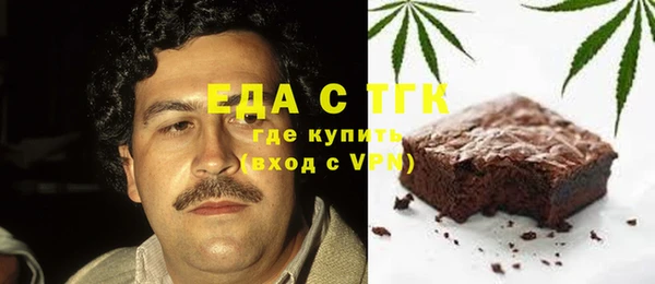 прущая мука Няндома
