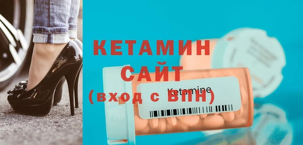 гашик Арсеньев