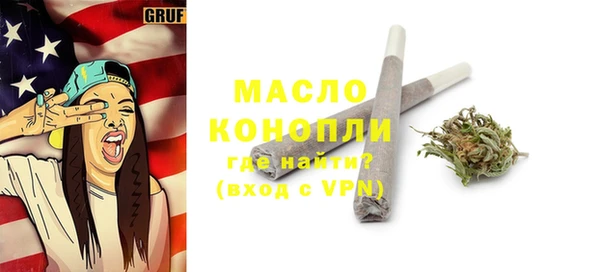 ешки Нязепетровск