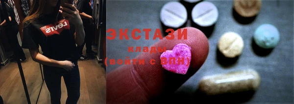соль курить ск Аркадак