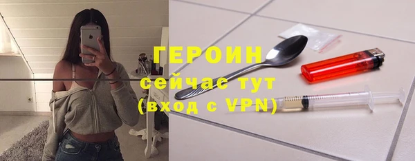 гашик Арсеньев