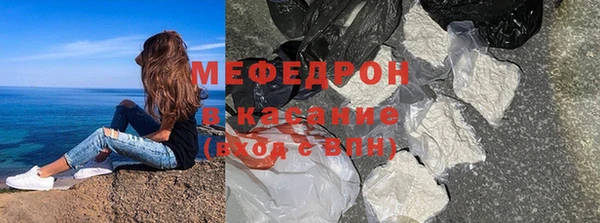 гашик Арсеньев