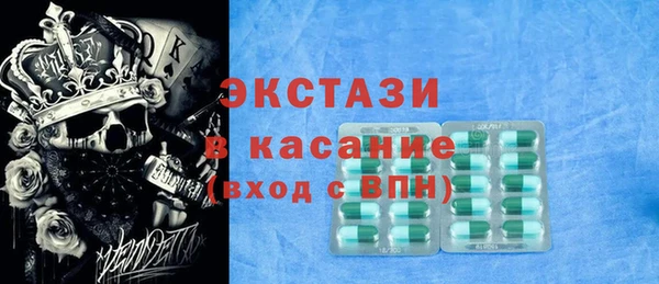 соль курить ск Аркадак