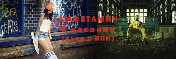 гашик Арсеньев