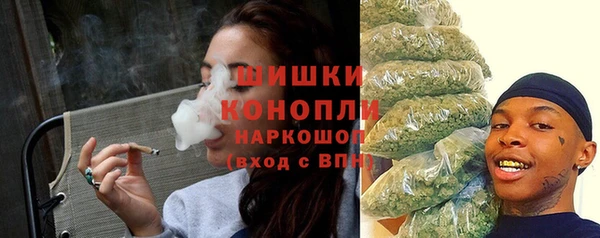 твердый Армянск