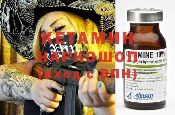 соль курить ск Аркадак