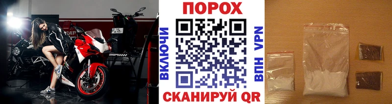 Метамфетамин Декстрометамфетамин 99.9%  Прохладный 
